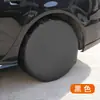 Funda Protectora para Neumático de Coche Transfronteriza, Funda Universal para Neumático de Repuesto, Impermeable, Resistente al Sol, a la Suciedad, a la Lluvia, Anti-Envejecimiento, Anticorrosión