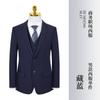 Traje con patrón de bambú traje Ropa de negocios Traje para hombre y mujer Vestido azul Oficina de propiedad Empleado de cuello blanco Ropa de trabajo