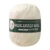 Fio 100% lã merino pura, 100 gramas, Lã merino do Uruguai, 290 fio de lã de espessura média para tricô à mão
