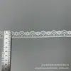 Si Hay Encaje Elástico Accesorios Hechos a Mano DIY Correas de Regalo Decoración de Regalo Cinta de Embalaje Tocado Lazo