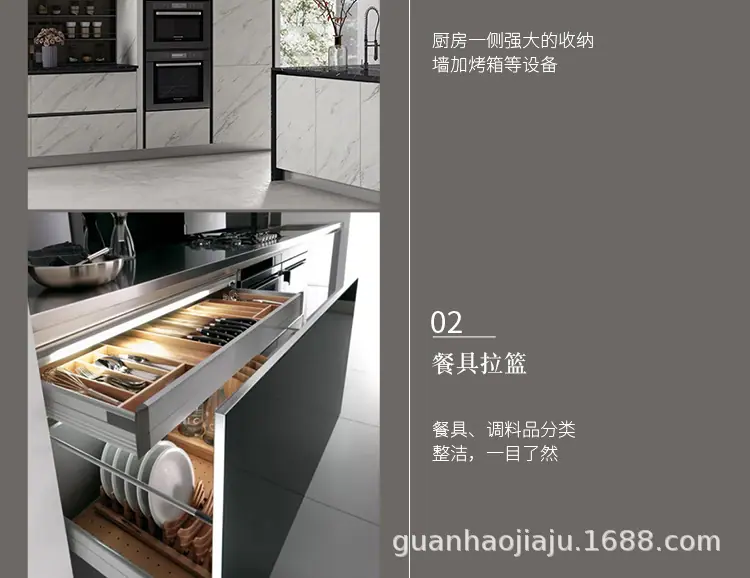 详情_14.jpg