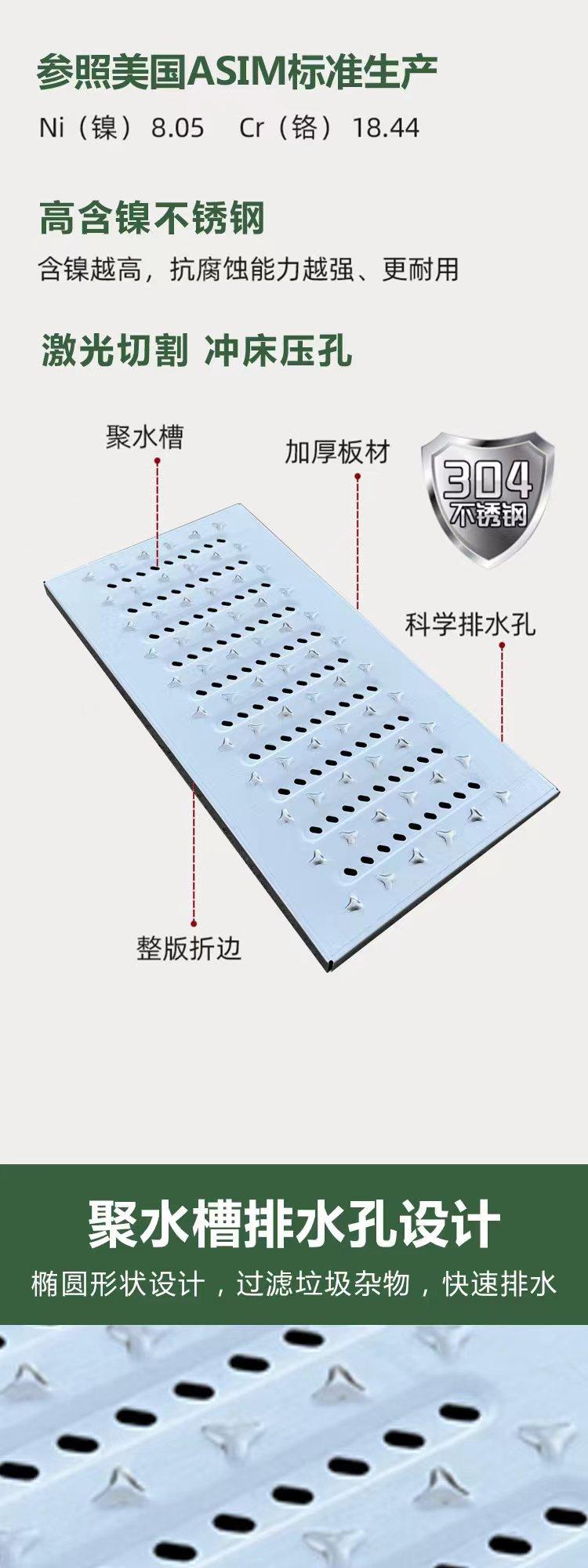 详情6.jpg