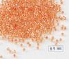 Toho # 33671401 Contas Bebê Treature Contas de Arroz de Vidro Série Luster Seylon