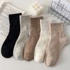 Calcetines de Color Sólido con Lunares para Mujer, Calcetines Coreanos Dongdaemun de Moda a Media Pantorrilla, Calcetines de Color Café para Otoño e Invierno, Calcetines de Algodón, Calcetines para Estudiantes