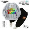 2025 nueva caja de ritmos ropa traje infantil suéter niños y niñas abrigo forrado de polar ropa infantil primavera y otoño moda