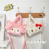 Bolso de Muñeco de Peluche para Máquina de Garra para Mujer 2026 Nuevo Estilo Lindo Bolso Cruzado de Hombro para Estudiante JK