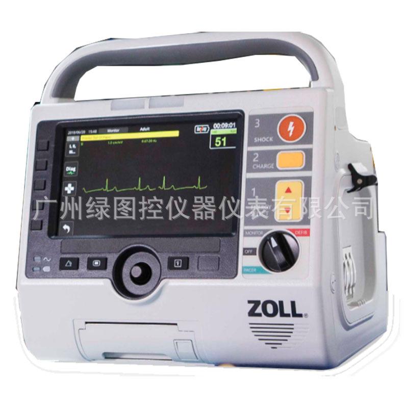 zoll-m2-2