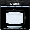 Jingdezhen Porcelana de Alta Brancura Cor Sob Esmalte Cerâmica Louça Branco Puro Tigela de Arroz Prato Prato Casa 2025 Novo Tigela de Salada