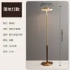 Luminária de Mesa de Vidro Design Nórdico Italiano para Escritório Estudo Quarto Cabeceira Luminária de Atmosfera de Alto Padrão Conexão de Paisagem Simples de Ferro