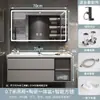 Mueble de baño con lavabo cerámico integrado, lavamanos, tocador de baño, combinación de mueble para lavabo de baño