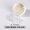 Jingdian Jewelry Cuentas de Cristal Facetado en Forma de Gota de Agua Accesorios de Mano DIY Semiterminados con Agujero Pasante Accesorios de Joyería al por Mayor