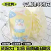 Toalla de Baño Exfoliante de Doble Cara Dos en Uno para Mujer, Fácil de Usar en Casa, Guantes de Baño, Toalla de Masaje