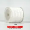 Fio de Jade Não. 72 Pulseira de Corda Trançada com Fio de Jade Materiais DIY Fio para Miçangas Resistente ao Desgaste Fio de Corda Trançada Não. 72 Atacado