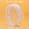 Capa Protetora para Boneca de Vinil de 18cm PVC Altamente Transparente Periférico de Anime Boneca de Algodão Multi-Color Bolsa de Passeio para Bebê Pode Ser Pendurada
