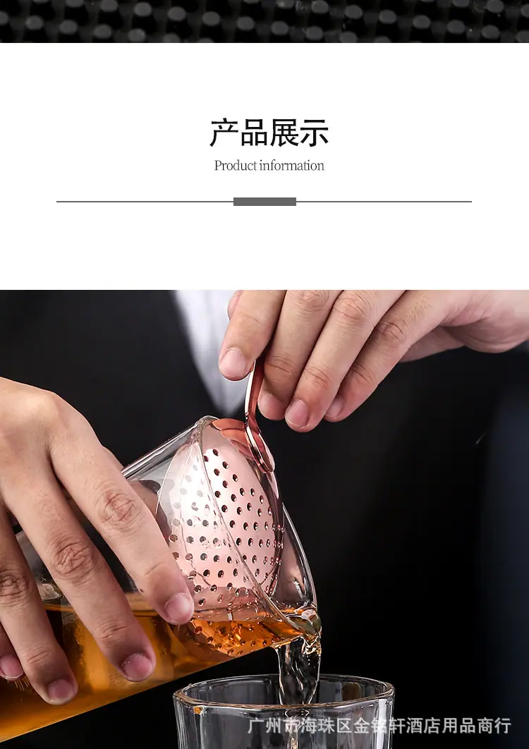 勺形祥情12.jpg