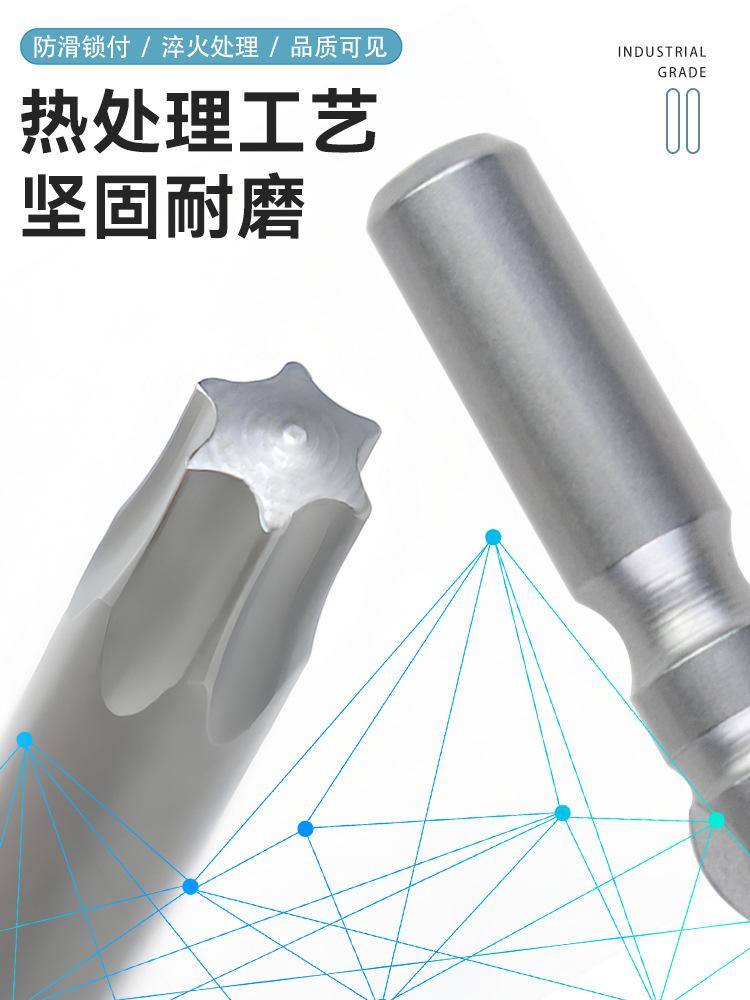 详情页6.jpg
