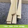 Bosque de bambú rodajas de bambú tiras de bambú tiras largas bambú moso materiales profesionales bambú nanmu tejido de bambú pulido rodajas finas tableros de bambú hechos a mano