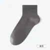 Meias Sociais Masculinas 100% Algodão Puro, Antiodor, Absorventes de Suor, Malha Respirável, Estilo Fino, Meias Esportivas Casuais para Primavera e Verão, Meias Lisas Sem Costura