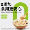Bolsa de Sopa de Algas y Camarones Auténtica Oficial Sopa de Wonton y Dumpling Empaque Individual para el Hogar Bolsa de Condimento Instantáneo Perezoso