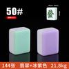 Máquina de Mahjong Guolong Jade, Máquina de Mahjong Automática para Cuatro Jugadores para Uso Doméstico, Adecuada para Salas de Juego, con Operación Silenciosa