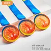 Placas de Cristal Coloridas para Eventos Esportivos Escolares, Medalhas de Honra para Primeiro, Segundo e Terceiro Lugar, Artesanato de Presente para Premiação de Competição Esportiva Estudantil