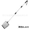 Pá para areia de gato Pá telescópica de cabo longo de metal para areia de gato Pá para areia de gato de tofu Upgrade Pá para areia de gato Pá para frango Rutin Pá para areia Coletor de banheiro