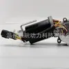 Motor de Caja de Transferencia Adecuado para Chevrolet Hummer Enchufe Plano 600-908