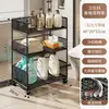 Estante de almacenamiento para baño, carrito multicapa para baño, inodoro y lavabo, estante de almacenamiento para detergente de lavandería para balcón y al lado de la lavadora
