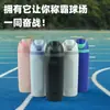 Taza Termo de Acero Inoxidable 316 de Alta Calidad Transfronteriza, Botella de Agua Grande para Exteriores, Taza Portátil de Mano con Popote