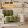 Sofá Estilo Crema Silla Individual Diseñador Sofá Individual Popular Moderno Simple Ocio Perezoso Forma Especial Silla Sofá