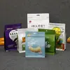 Saco de embalagem à prova de umidade para nozes, oito lados, autovedante, autoportante, para lanches, folha de alumínio, saco a vácuo para alimentos, frutas e vegetais