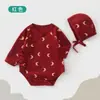 Enterizo para Bebé Recién Nacido de Manga Larga Monopieza Mameluco de Mariposa Ropa Interior Base Sin Costuras para Bebé con Capucha Atuendo de Luna Llena