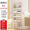 Estante de Tablero Perforado Multicapa Estante de Esquina Detrás de la Puerta para Baño Ducha Estante de Almacenamiento Artefacto sin Clavos para Zapatos Mopa