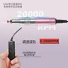 Herramientas Especializadas para Uñas, Pulidor de Uñas Recargable, Removedor de Uñas Multifuncional Portátil, Lima Eléctrica para Uñas
