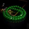 Collar de Ágata Verde Retro Cadena de Clavícula de Alta Gama Moda Caro y Blanco Estilo Nacional Collar Regalo