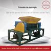 Máquina de Trituração de Metal de Eixo Duplo Grande, Médio e Pequeno Máquina de Trituração de Garrafa Plástica de Eixo Único Equipamento Triturador de Metal, Madeira e Borracha