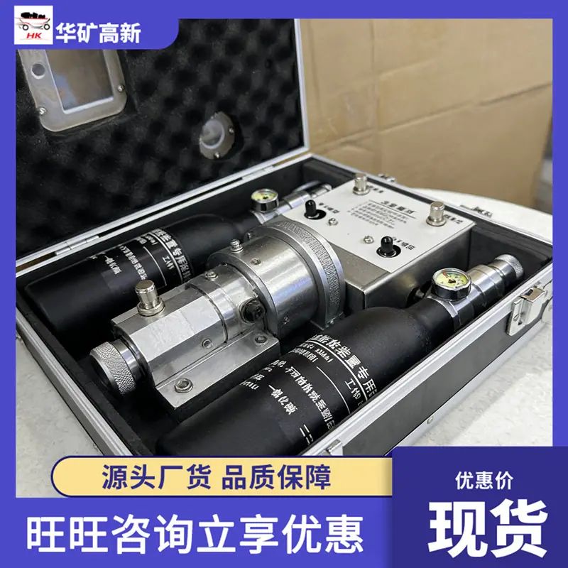 生成清晰图片 (4)_副本