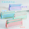Estojo Triangular Colorido com Zíper, Bolsa de Papelaria Tridimensional de Malha de Grande Capacidade, Estojo para Lápis Estilo Dopamina para Estudantes