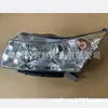 Para CRUZE 2013 faro ELÉCTRICO HEAD LAMP CRUZE 2013 96828234