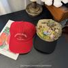 2025 nueva gorra de béisbol con visera parasol de camuflaje divertido gorra color de moda patrón de bordado de letras costuras gorra para hombre y mujer