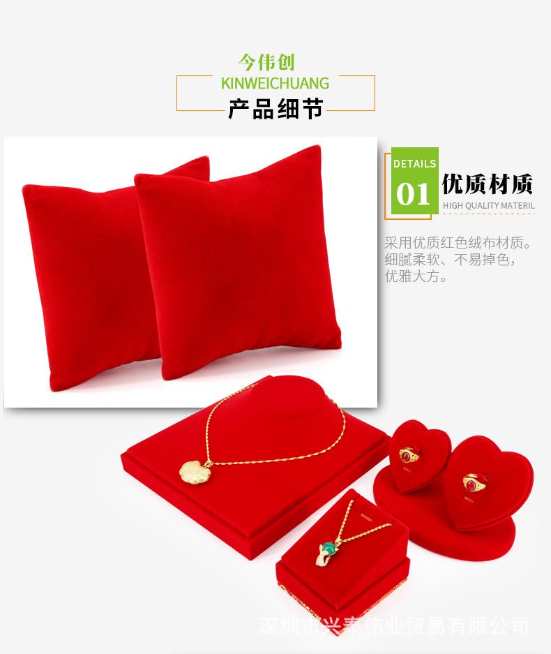 A005-TZ红色绒布套装款_04.jpg