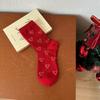 Calcetines Rojos Año del Zodíaco Calcetines de Media Caña para Mujer Otoño e Invierno Festivos de Recién Casados Calcetines de Año Nuevo Año del Dragón Lazo Calcetines de Algodón de Moda