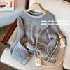 Suéter cinza gola redonda moohair feminino outono e inverno nova moda estilo preguiçoso casual macio cera suéter all-match