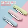 Cuchillo de acero inoxidable para frutas, pelador portátil, cuchillo plegable multifuncional para pelar melones y frutas, cuchillo portátil para cocina y hogar.
