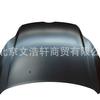 Adecuado para la cubierta Ford BM51-A16610-AB