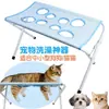 Soporte plegable para bañar mascotas para gatos y perros, recorte de uñas y aseo, hamaca para bañar perros pequeños al por mayor