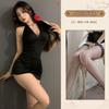 Lencería sexy secretaria pasión medianoche encanto coqueteo cama caliente tentación sexy pecho pequeño talla grande gratis coqueto femenino