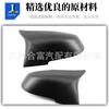 51167292745 51167292746 Carcasa de Espejo Retrovisor Adecuada para Bmw