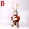 Figura de Animal Conejo de Paja Grande Hecha a Mano para Exportación, Regalo de Jardín de Infancia Estilo Bosque, Decoración del Hogar, Arreglo Pastoral