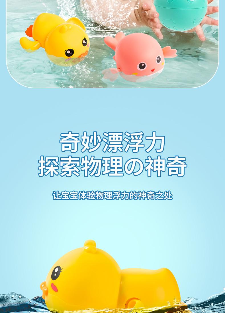 详情页_06.jpg